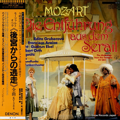WALLBERG, HEINZ mozart; die entfuhrung aus dem serail (complete) OX-1325-ND