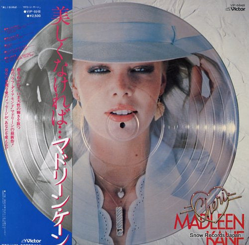 KANE, MADLEEN cheri VIP-6648