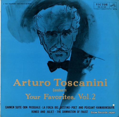 TOSCANINI, ARTURO your favorites vol.2 RA-2134