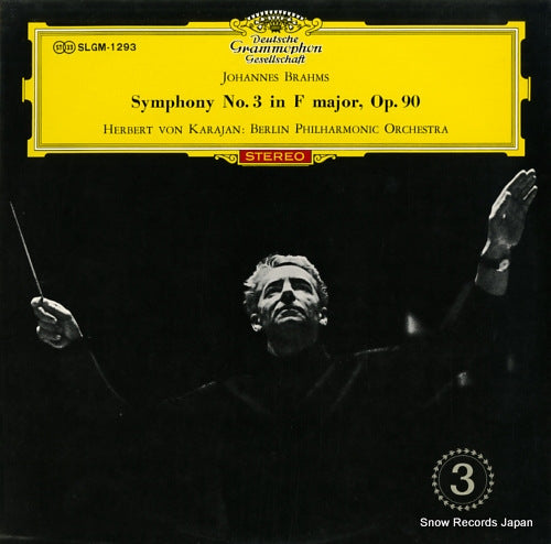 KARAJAN, HERBERT VON brahms; symphony no.3 in f major op.90 SLGM-1293
