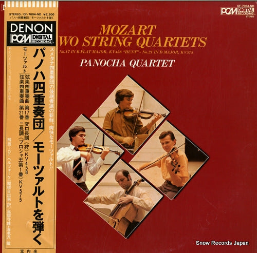 PANOCHA QUARTET mozart; two string quartets OF-7004-ND
