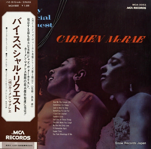 MCRAE, CARMEN by special request MCA-3053