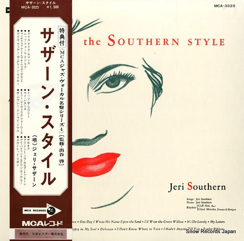 SOUTHERN, JERI the southern style MCA-3025