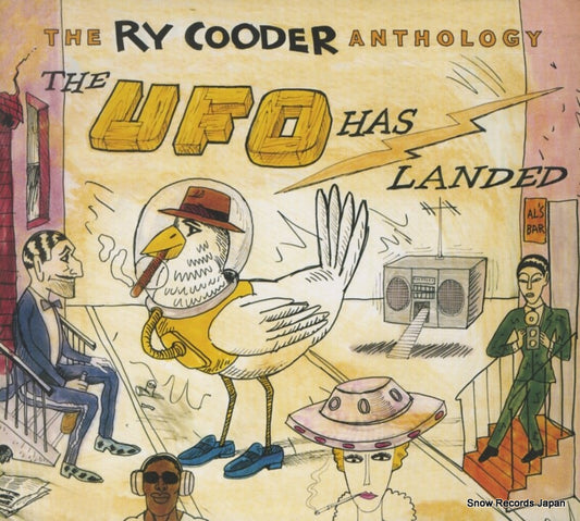 COODER, RY the ufo has landed 8122-79891-9