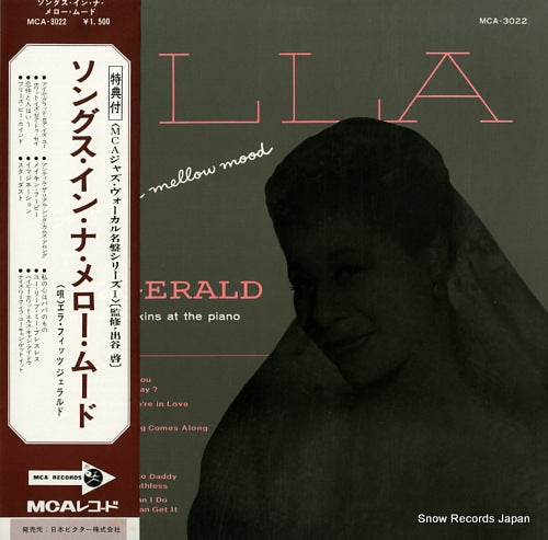 FITZGERALD, ELLA songs in a mellow mood MCA-3022