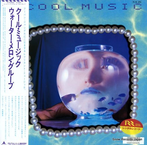 WATER MELON GROUP cool music ALR-28060