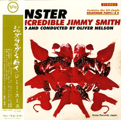 SMITH, JIMMY the monster SMV-1026