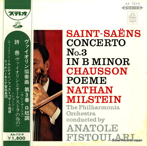MILSTEIN, NATHAN saint-saens; concerto no.3 in b minor AA-7219