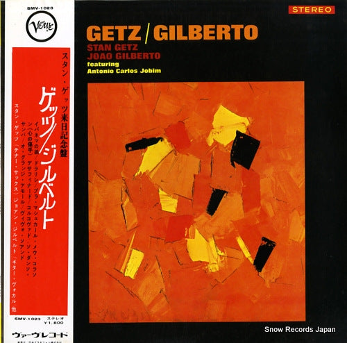GETZ, STAN, AND JOAO GILBERTO getz / gilberto SMV-1023