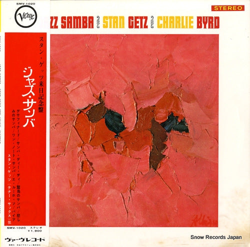 GETZ, STAN jazz samba SMV-1020