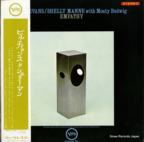 EVANS, BILL, AND SHELLY MANNE empathy SMV-1019