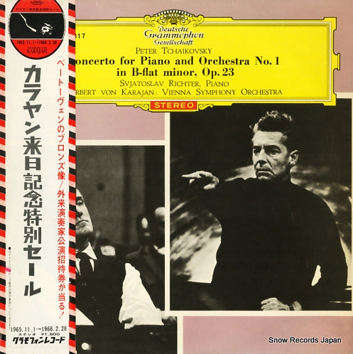 KARAJAN, HERBERT VON tchaikovsky; concerto for piano and orchestra no.1 SLGM-1317