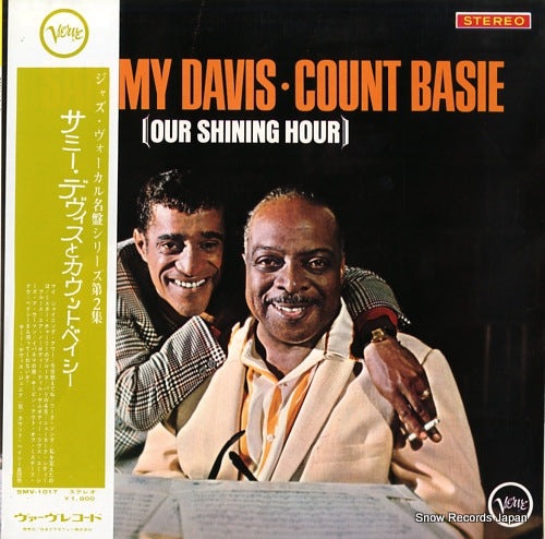 DAVIS, SAMMY, AND COUNT BASIE our shining hour SMV-1017