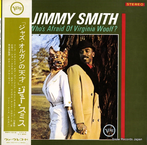 SMITH, JIMMY who's afraid of virginia woolf? SMV-1015