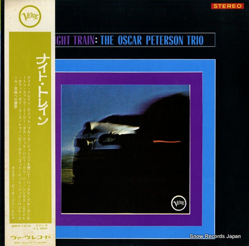 PETERSON, OSCAR night train SMV-1012