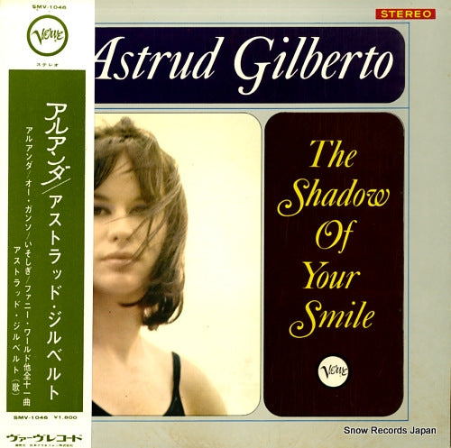 GILBERTO, ASTRUD the shadow of your smile SMV-1046