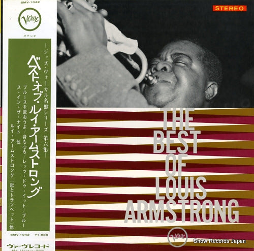 ARMSTRONG, LOUIS the best of louis armstrong SMV-1042