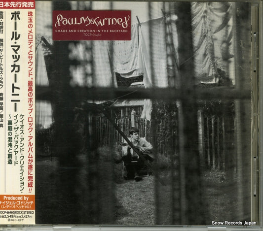MCCARTNEY, PAUL chaos and creation in the backyard TOCP-66460