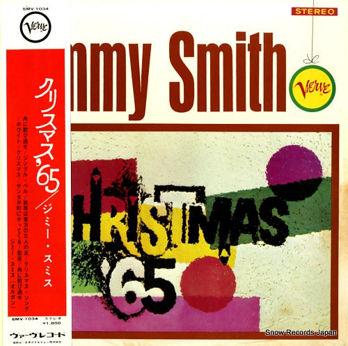 SMITH, JIMMY christmas '65 SMV-1034