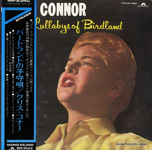CONNOR, CHRIS chris connor sings lullabys of birdland MP2340