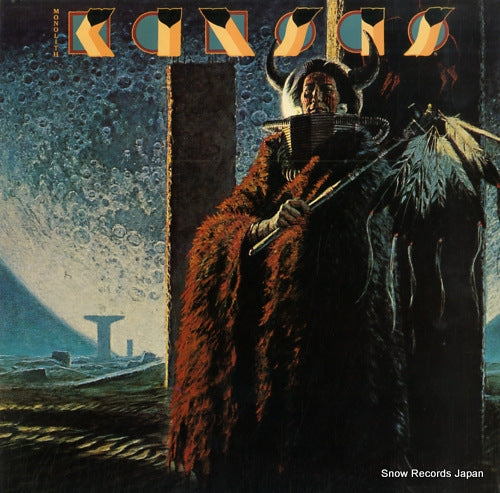 KANSAS monolith FZ36008