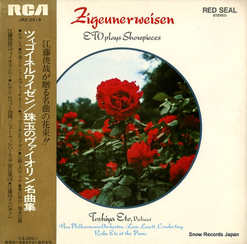 ETO, TOSHIYA zigeunerweisen; plays showpieces JRZ-2518