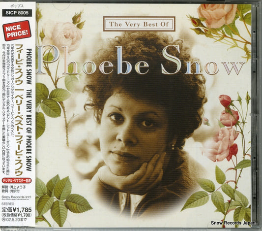 SNOW, PHOEBE the very best of phoebe snow SICP8005