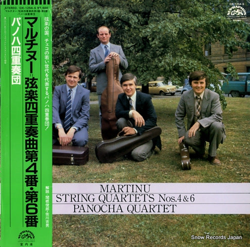 PANOCHA QUARTET martinu; string quartets nos.4&6 OX-1254-S