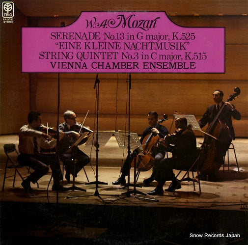 VIENNA CHAMBER ENSEMBLE mozart; serenade no.13 PA-5031