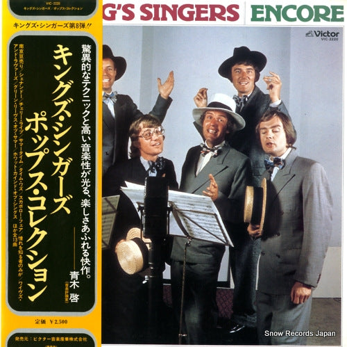 KING'S SINGERS, THE encore VIC-2220
