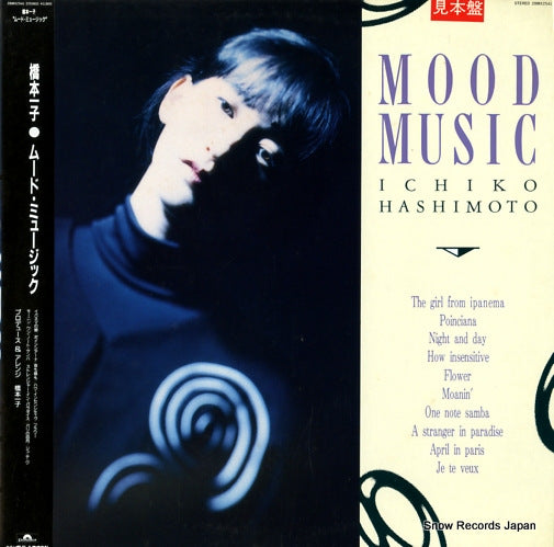 HASHIMOTO, ICHIKO mood music 28MX2541