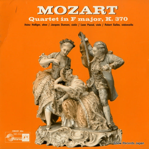 HOLLIGER, HEINZ mozart; quartet for oboe violin viola and violoncello SMS-998