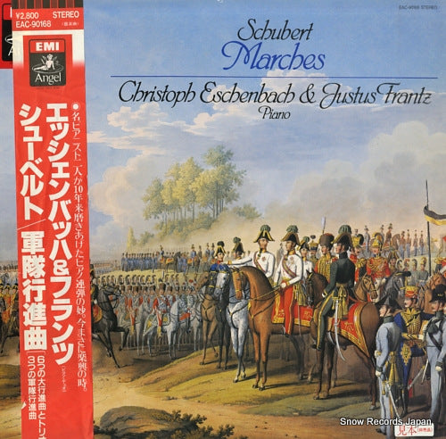 ESCHENBACH, CHRISTOPH / JUSTUS FRANTZ schubert; marches EAC-90168