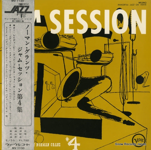 V/A norman granz' jam session #4 MV1130