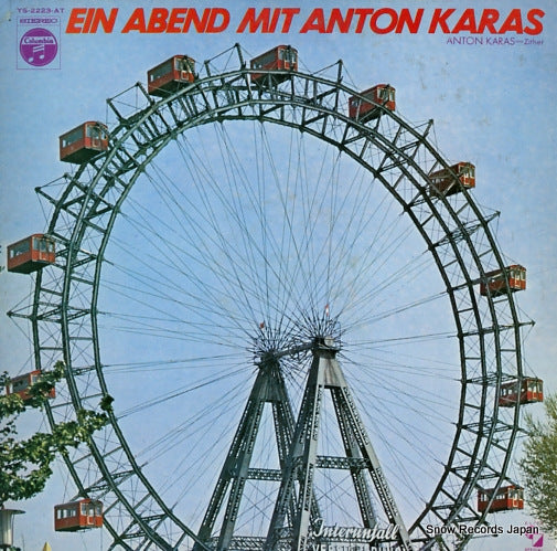 KARAS, ANTON ein abend mit anton karas YS-2223-AT