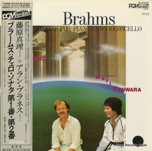 FUJIWARA, MARI brahms; sonatas for piano and violoncello OF-7015-ND