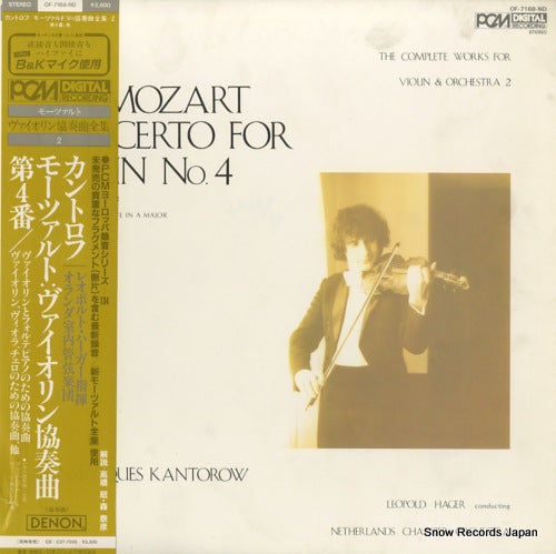 KANTOROW, JEAN-JACQUES mozart; concerto for violin no.4 OF-7168-ND