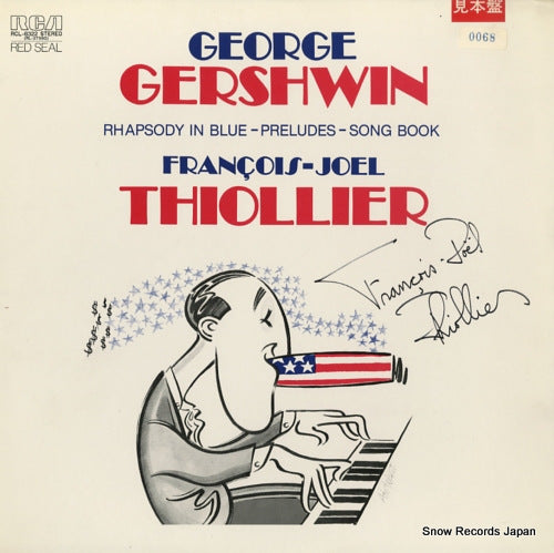 THIOLLIER, FRANCOIS-JOEL gershwin; rhapsody in blue RCL-8322