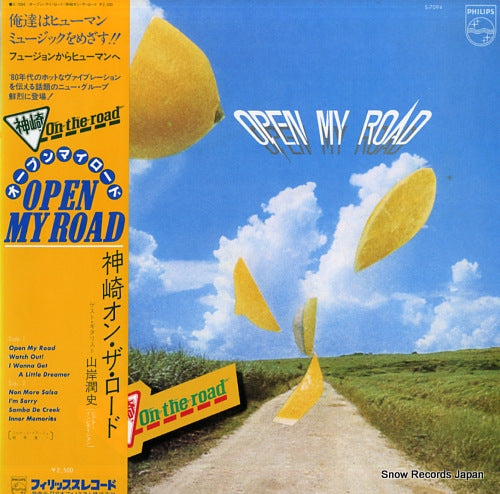 KANZAKI ON THE ROAD open my road S-7094