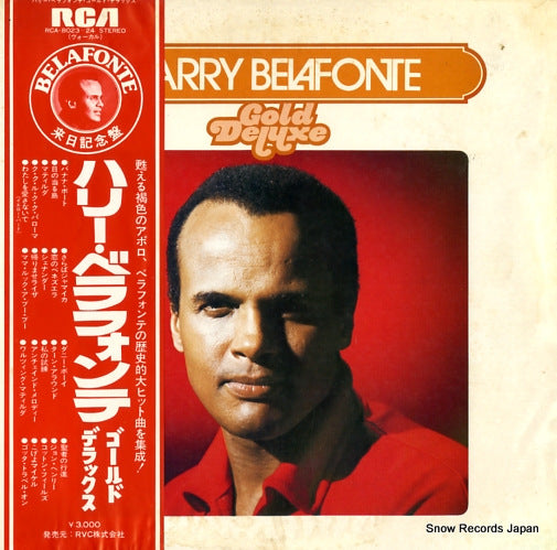 BELAFONTE, HARRY gold deluxe RCA-8023