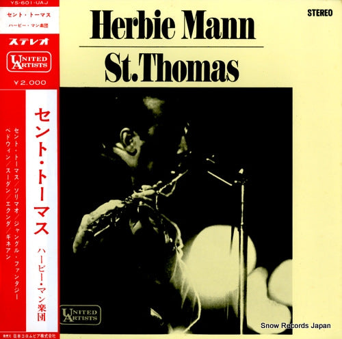 MANN, HERBIE st. thomas YS-601-UAJ