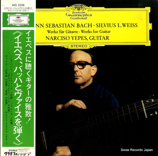 YEPES, NARCISO bach & weiss; werke fur gitarre/works for guitar MG2298