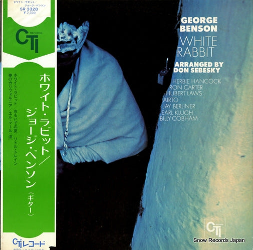BENSON, GEORGE white rabbit SR3328