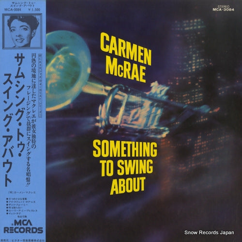 MCRAE, CARMEN something to swing about MCA-3084