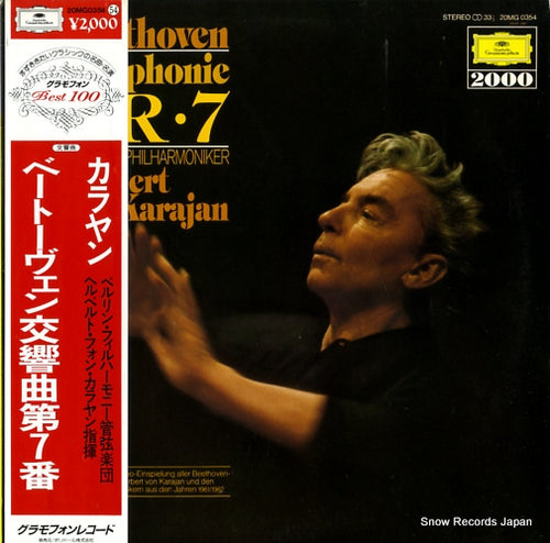 KARAJAN bethoven; symphonie nr.7 20MG0354