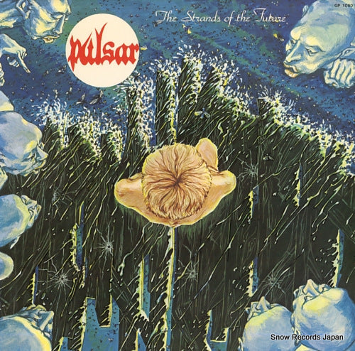 PULSAR the strands of the future GP1080