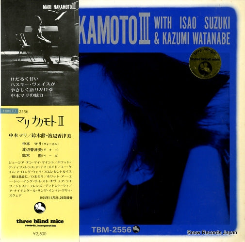 NAKAMOTO, MARI mari nakamoto iii TBM-2556