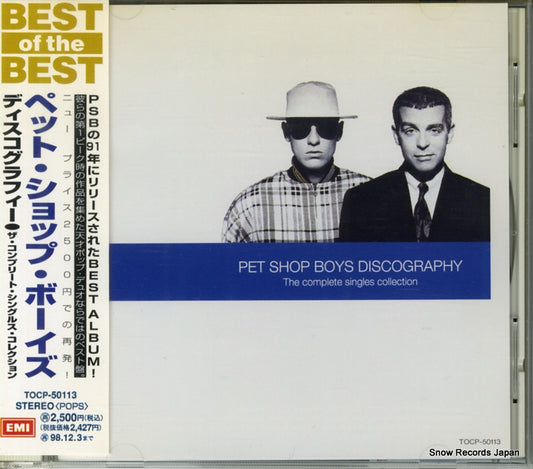 PET SHOP BOYS discography TOCP-50113