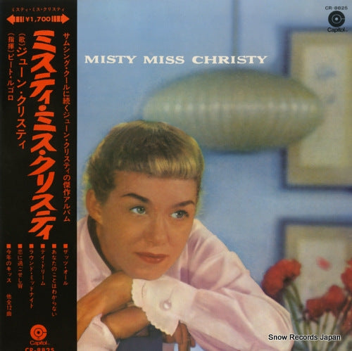 CHRISTY, JUNE the misty miss christy CR-8825