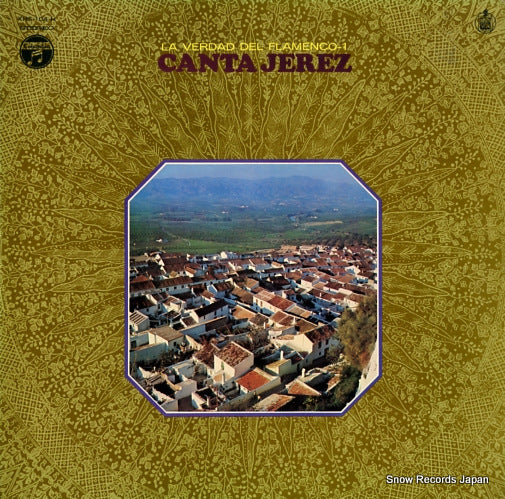 V/A canta jerez XMS-104-H